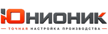 ЮнионикРу — поставка, установка и настройка станков в Пензе 2026